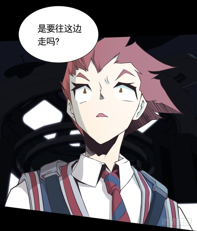 第31话 戏剧性一幕-第33话