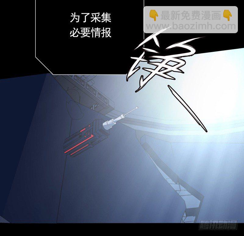 第31话 戏剧性一幕-第33话