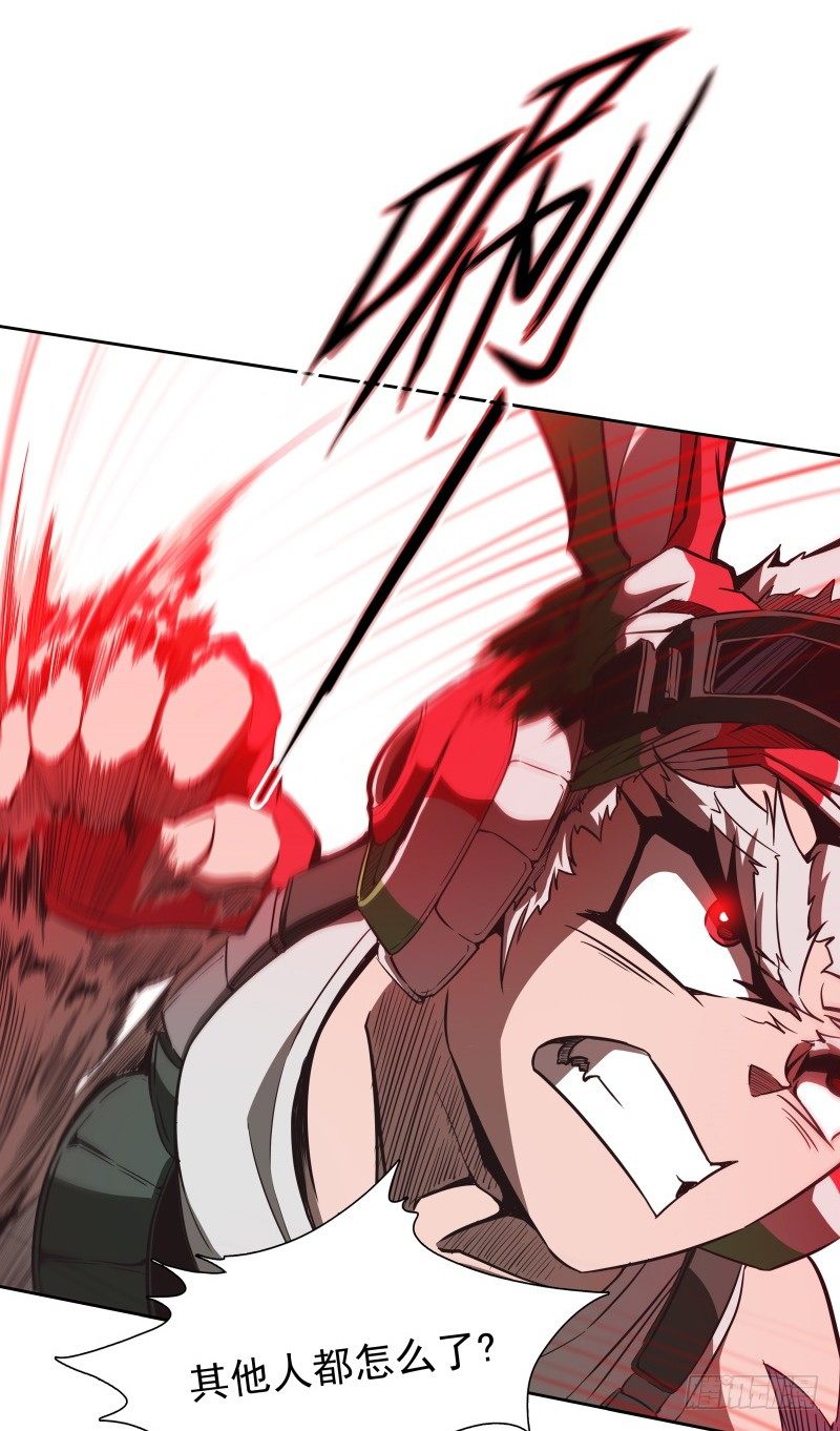 第35话 狩猎开始-第37话