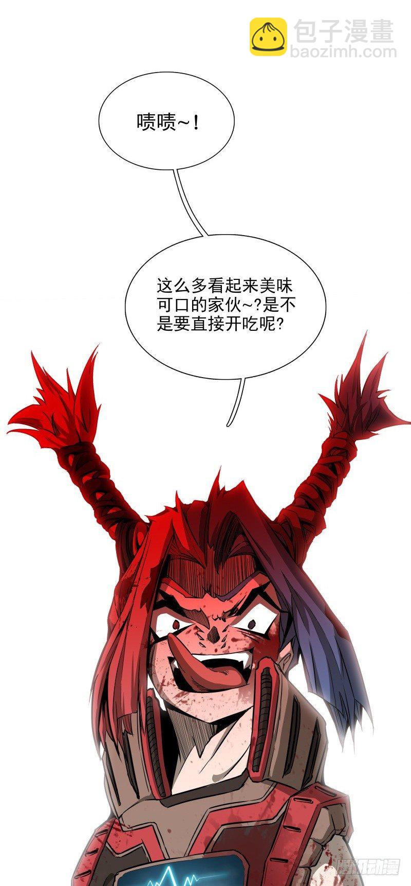 第35话 狩猎开始-第37话