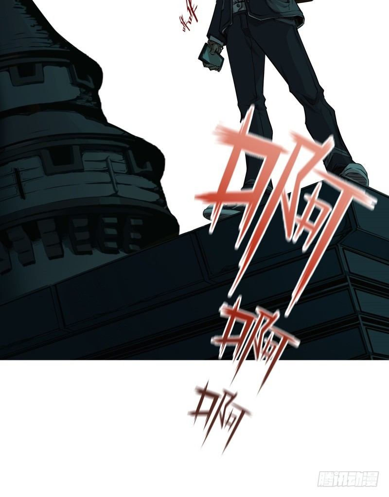 第4话 降临(1/2)-第5话