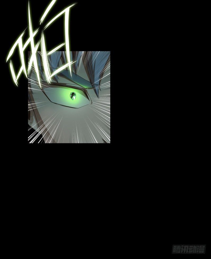 第4话 降临(1/2)-第5话