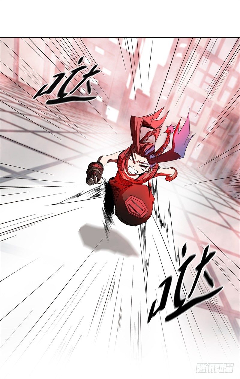 第41话 如你所愿-第43话