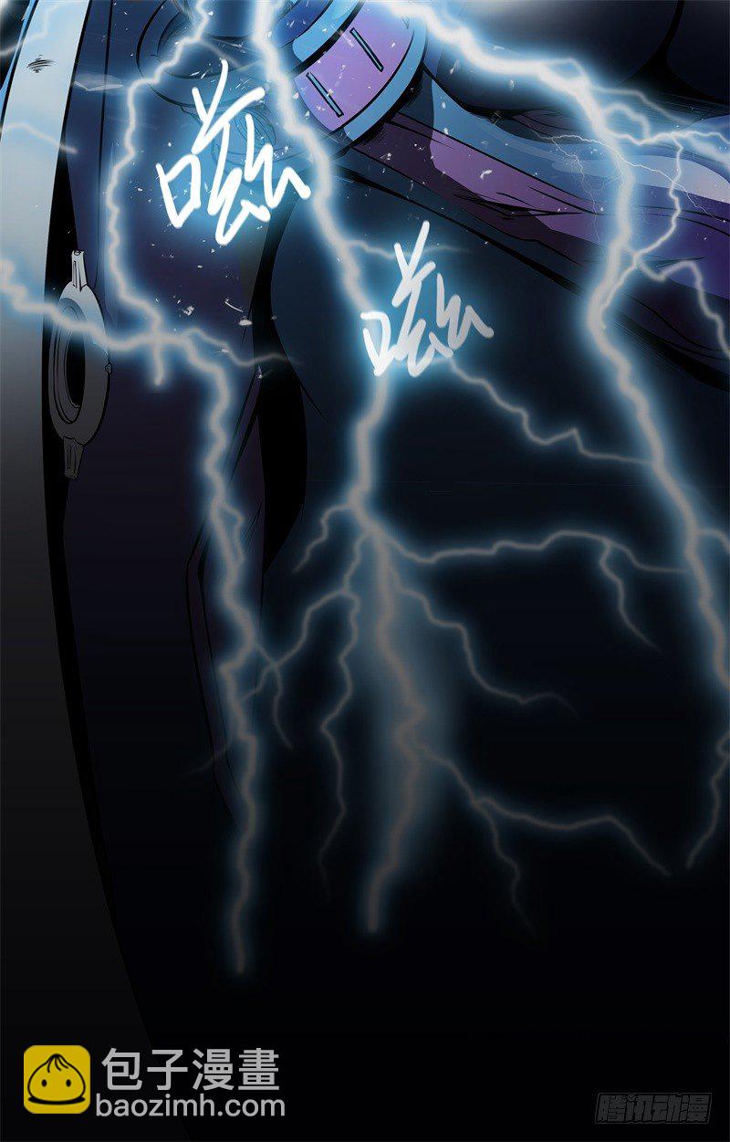 第51话 雨(1/2)-第53话