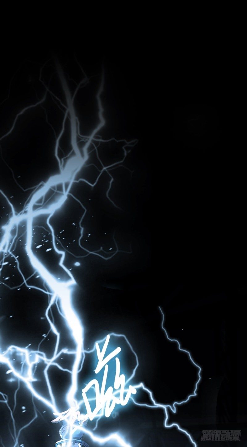 第51话 雨(1/2)-第53话