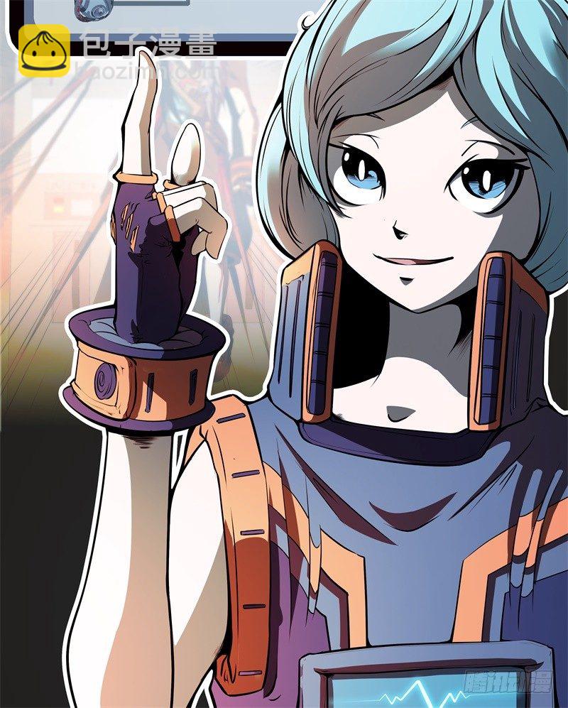 第51话 雨(1/2)-第53话