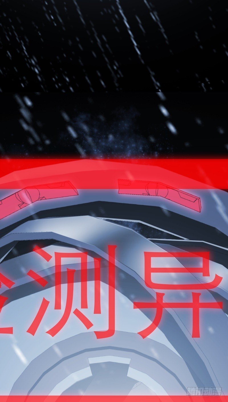 第51话 雨(1/2)-第53话