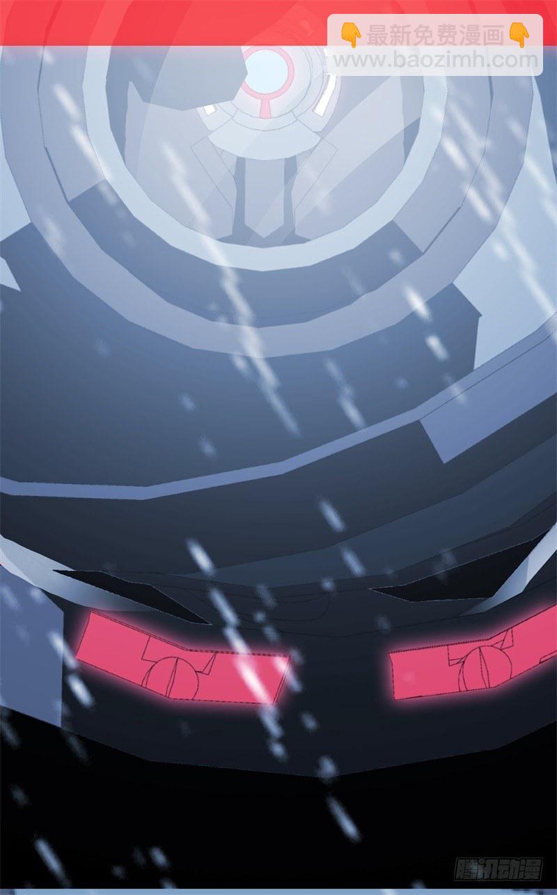 第51话 雨(1/2)-第53话