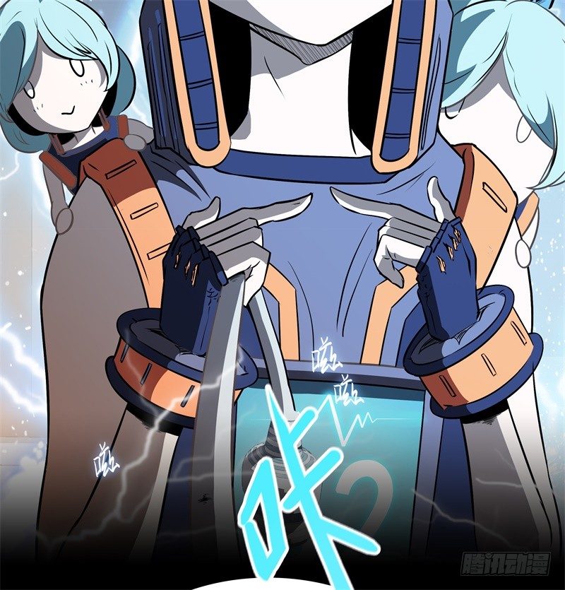 第51话 雨(1/2)-第53话