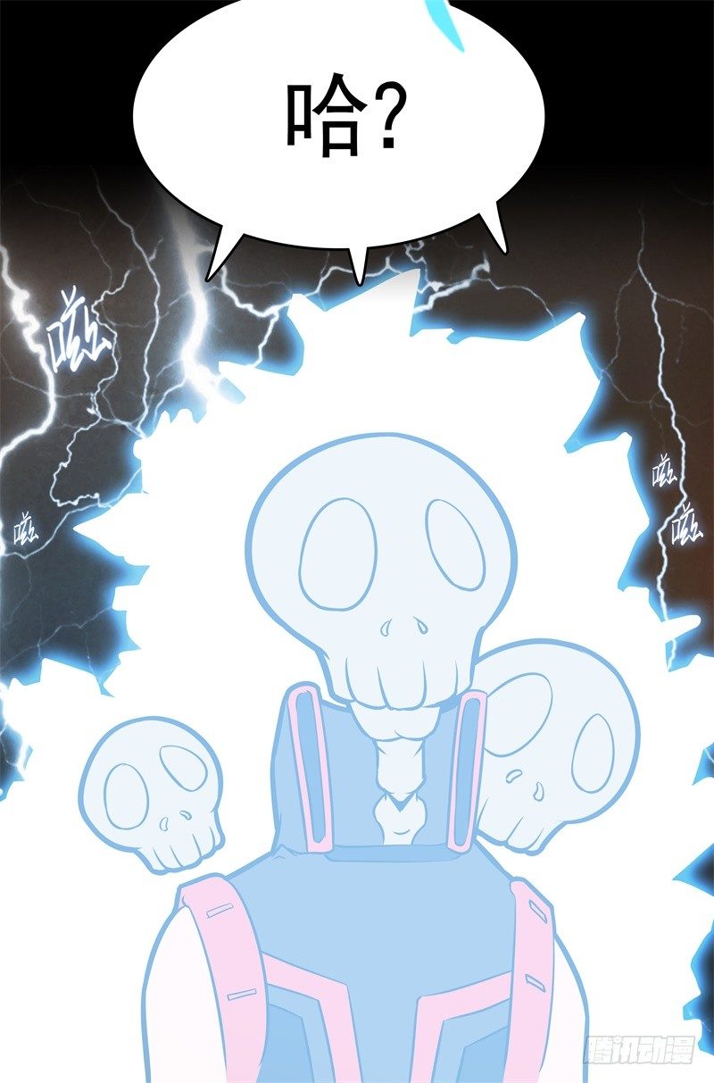 第51话 雨(1/2)-第53话