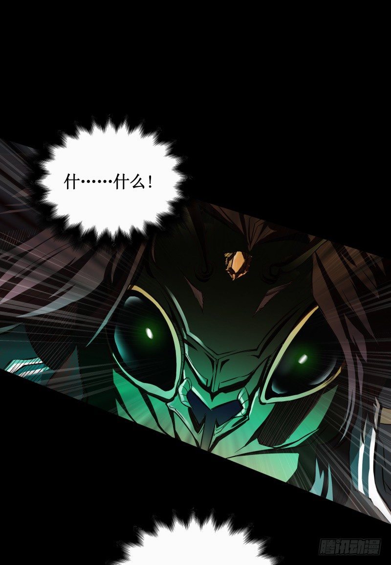 第7话 卡戎登场(1/2)-第9话