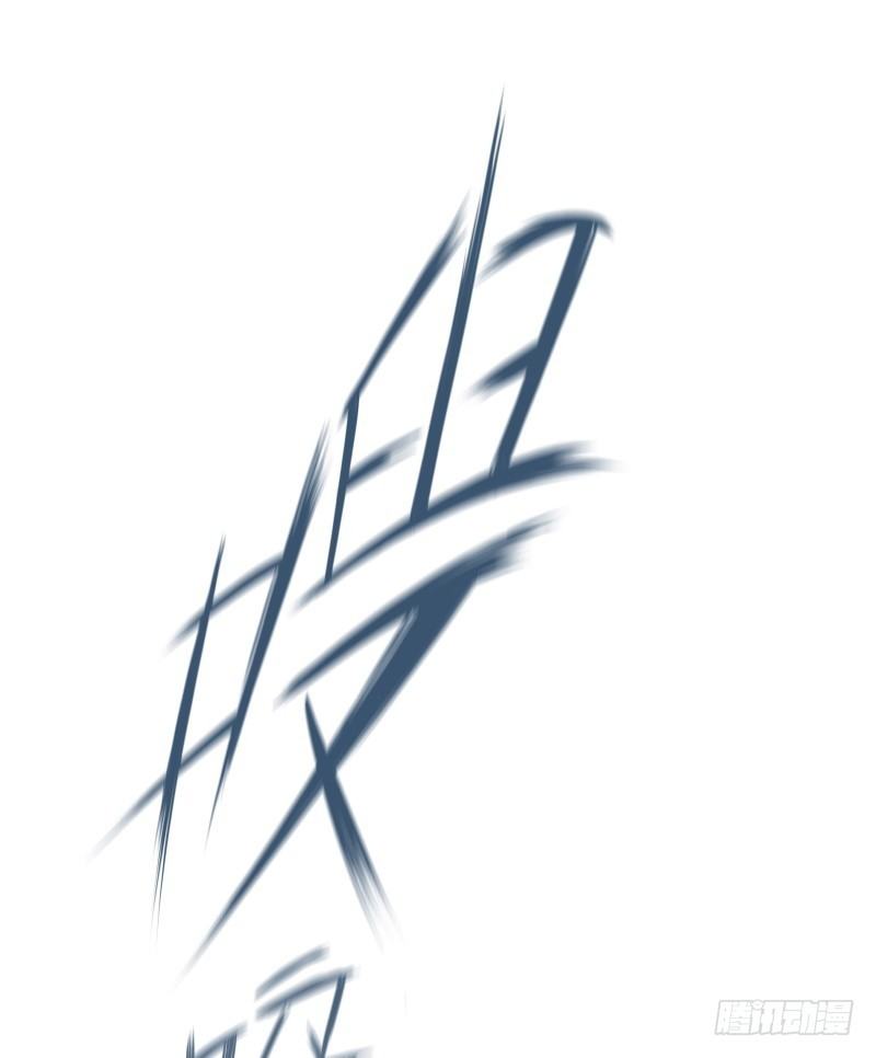 第7话 卡戎登场(1/2)-第9话