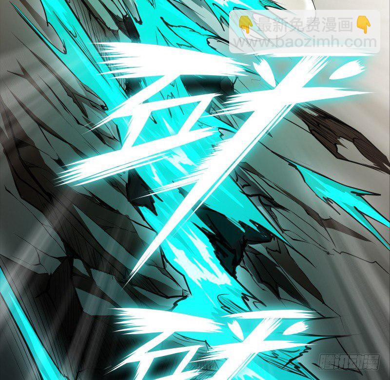 第7话 卡戎登场(1/2)-第9话