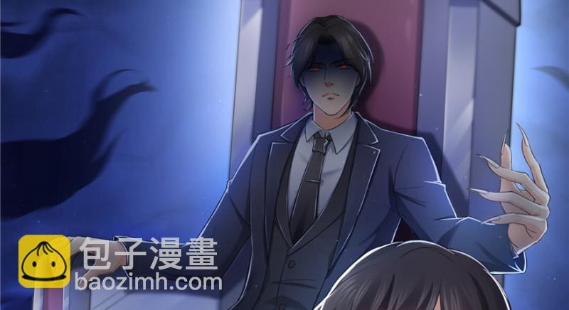 恰似寒光遇驕陽 - 預告 - 2