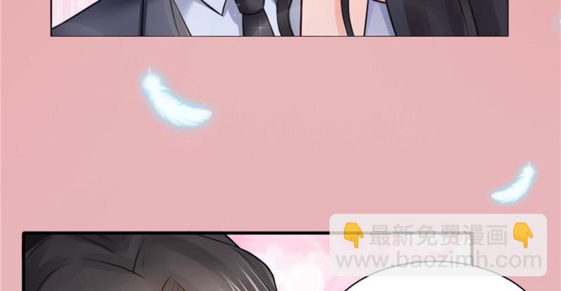 恰似寒光遇驕陽 - 預告 - 5