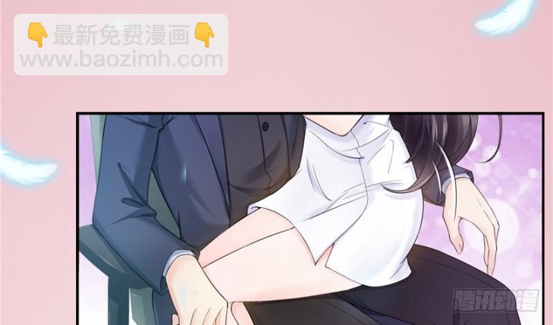 恰似寒光遇驕陽 - 預告 - 1