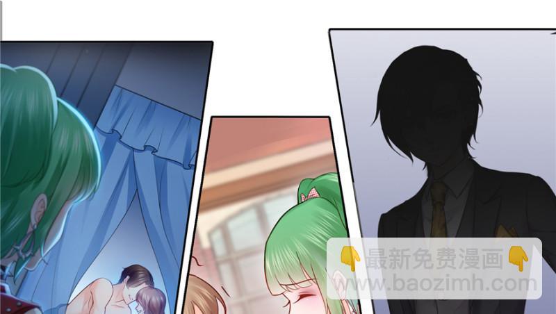 恰似寒光遇驕陽 - 預告 - 7