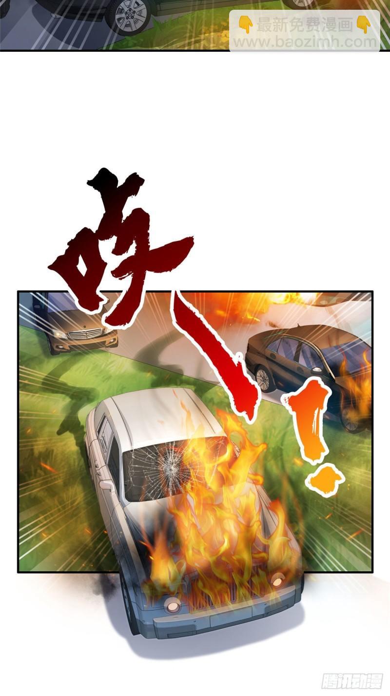 恰似寒光遇驕陽 - 第一百零二話 囚籠絕境 - 5