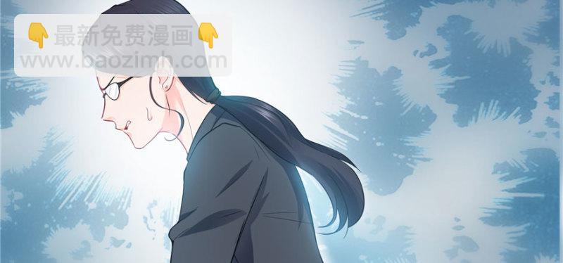 恰似寒光遇驕陽 - 第十話 學渣沒資格BB(2/3) - 7