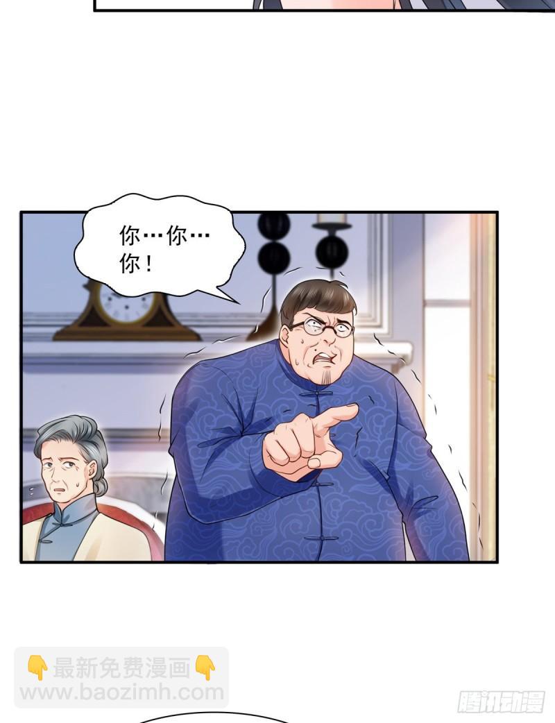 恰似寒光遇驕陽 - 第一百一十話 唯一的信任 - 3