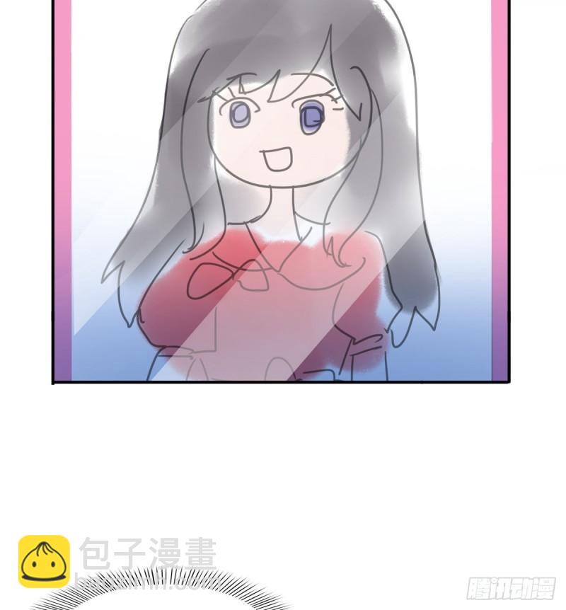 恰似寒光遇驕陽 - 第一百一十六話 緋聞與試鏡 - 4