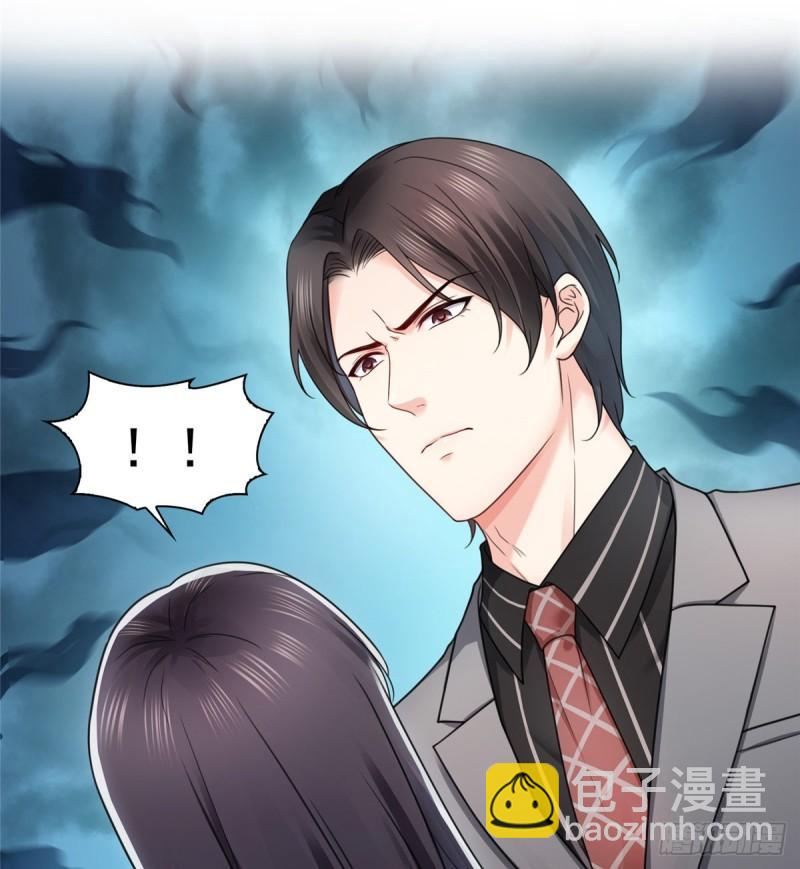 恰似寒光遇驕陽 - 第一百二十二話 此乃心有靈犀！ - 7