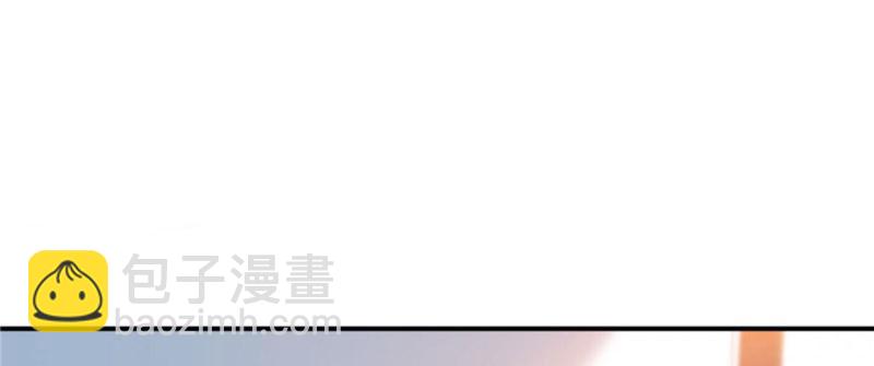 恰似寒光遇驕陽 - 第十二話 危機解除(3/3) - 5