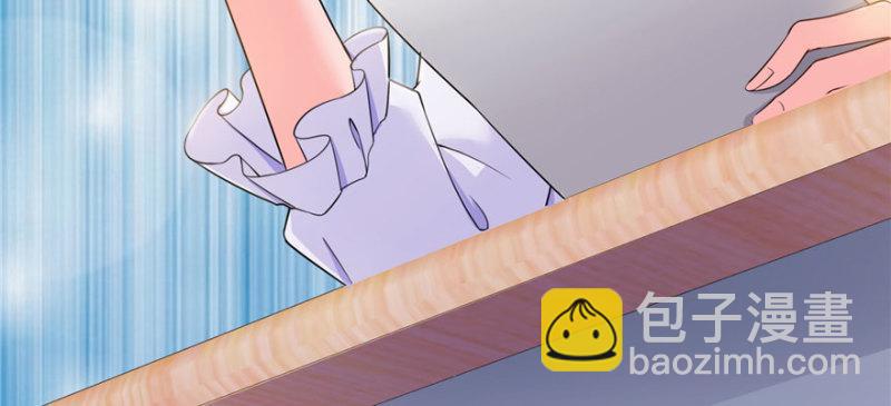 恰似寒光遇驕陽 - 第十二話 危機解除(3/3) - 3