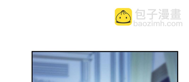 恰似寒光遇驕陽 - 第十二話 危機解除(1/3) - 1