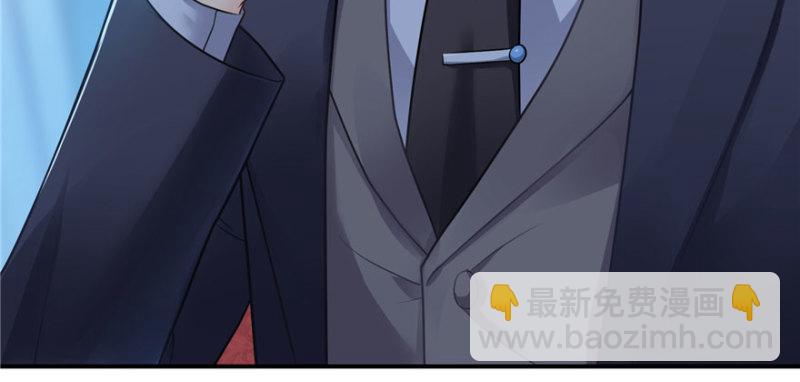 恰似寒光遇驕陽 - 第十二話 危機解除(1/3) - 5