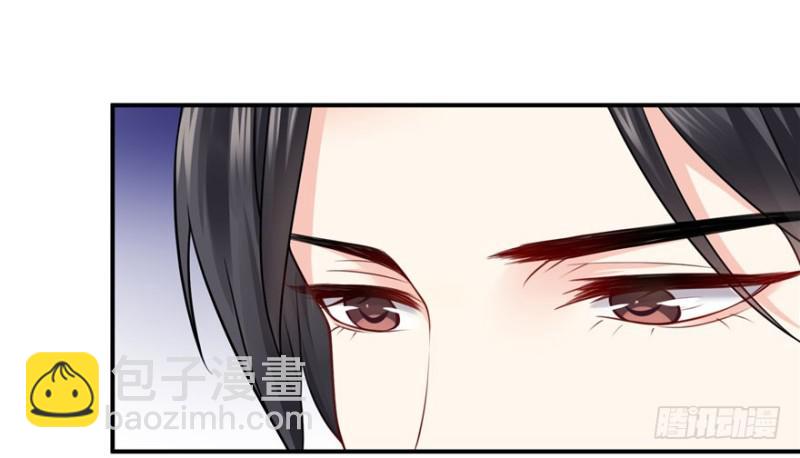 恰似寒光遇驕陽 - 第十二話 危機解除(1/3) - 2