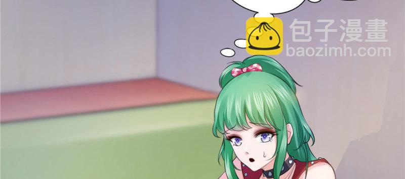 恰似寒光遇驕陽 - 第十二話 危機解除(1/3) - 2