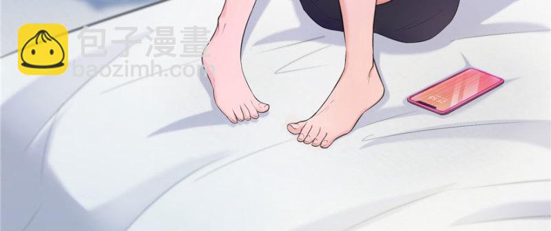 恰似寒光遇驕陽 - 第十二話 危機解除(2/3) - 6