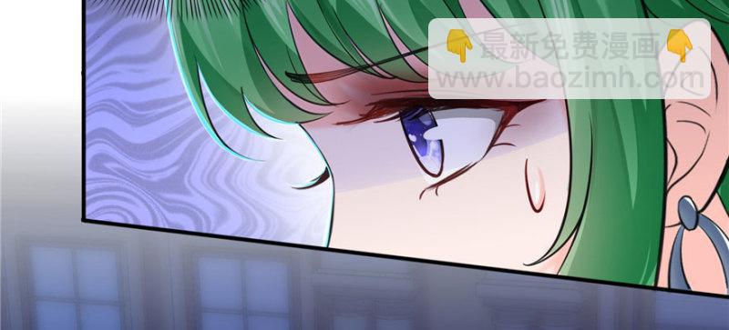 恰似寒光遇驕陽 - 第十二話 危機解除(2/3) - 8