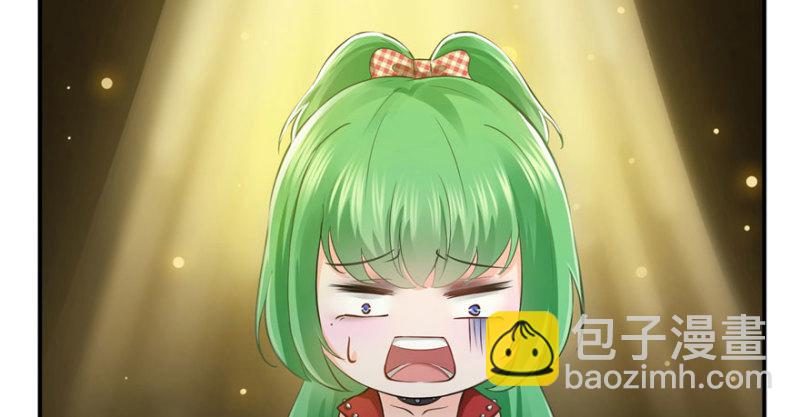 恰似寒光遇驕陽 - 第十二話 危機解除(2/3) - 4