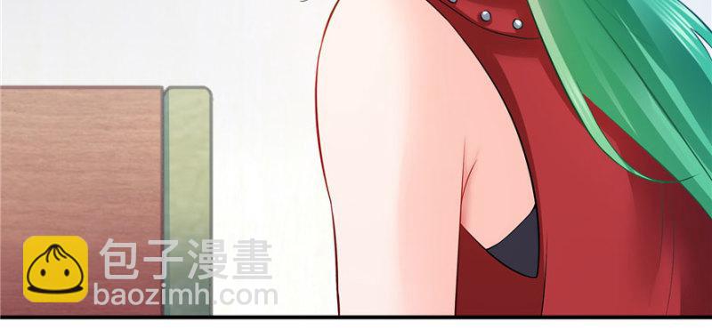 恰似寒光遇驕陽 - 第十二話 危機解除(2/3) - 6