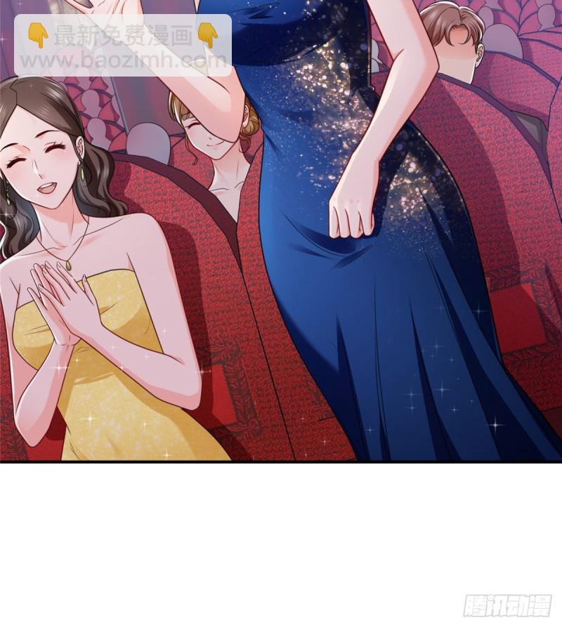 恰似寒光遇驕陽 - 第一百三十四話 花落誰家？ - 4