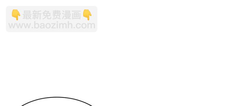 恰似寒光遇驕陽 - 第十四話 天才(3/4) - 1