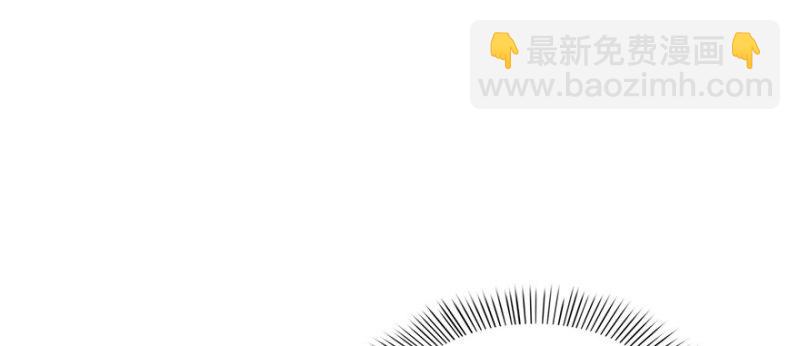 恰似寒光遇驕陽 - 第十四話 天才(3/4) - 2