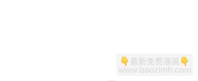 恰似寒光遇驕陽 - 第十四話 天才(3/4) - 2