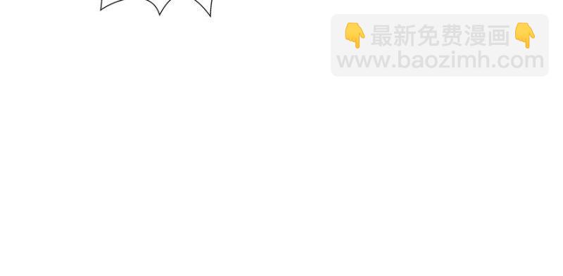 恰似寒光遇驕陽 - 第十四話 天才(4/4) - 2