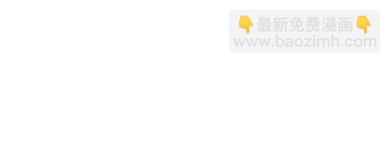 恰似寒光遇驕陽 - 第十四話 天才(1/4) - 3