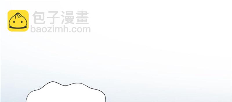 恰似寒光遇驕陽 - 第十四話 天才(1/4) - 2