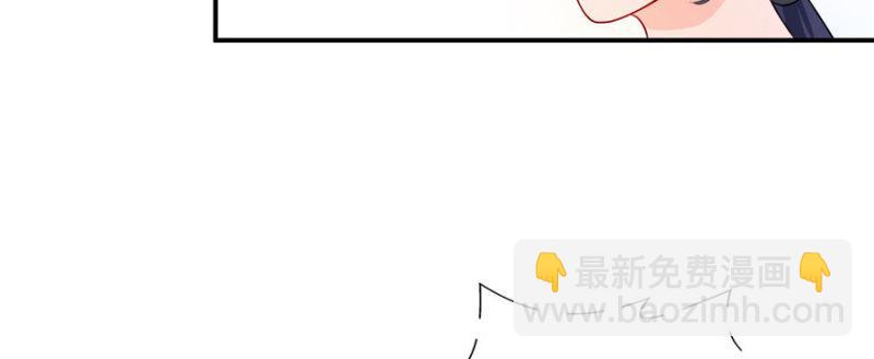 恰似寒光遇驕陽 - 第十四話 天才(1/4) - 4