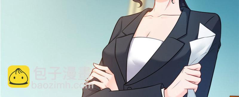 恰似寒光遇驕陽 - 第十四話 天才(1/4) - 2