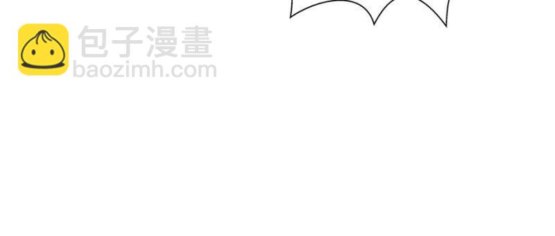 恰似寒光遇驕陽 - 第十四話 天才(2/4) - 7