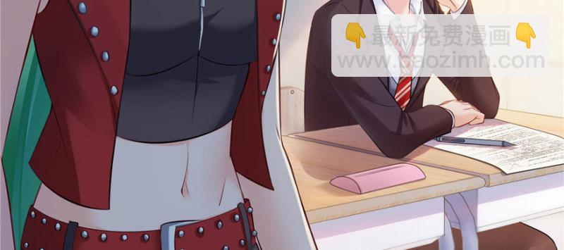 恰似寒光遇驕陽 - 第十四話 天才(2/4) - 2