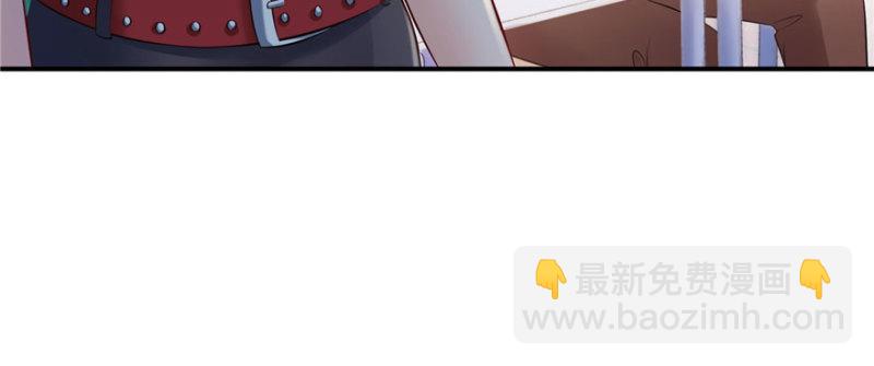 恰似寒光遇驕陽 - 第十四話 天才(2/4) - 3