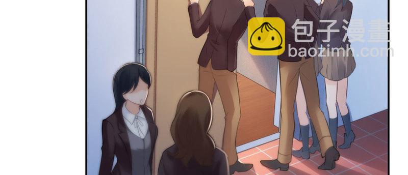 恰似寒光遇驕陽 - 第十四話 天才(2/4) - 6