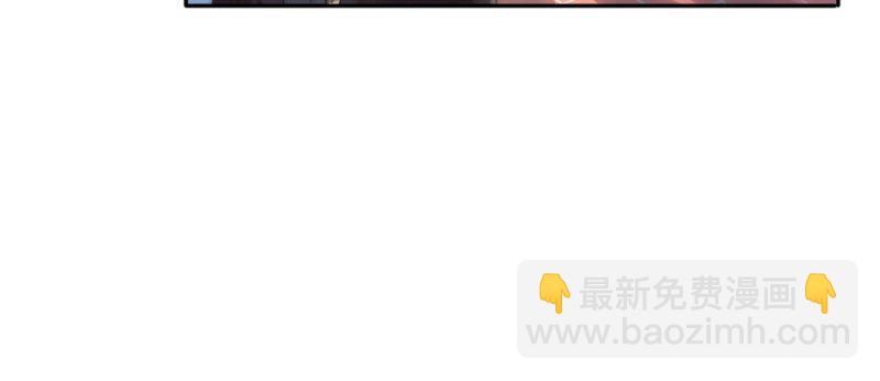 恰似寒光遇驕陽 - 第十四話 天才(2/4) - 7